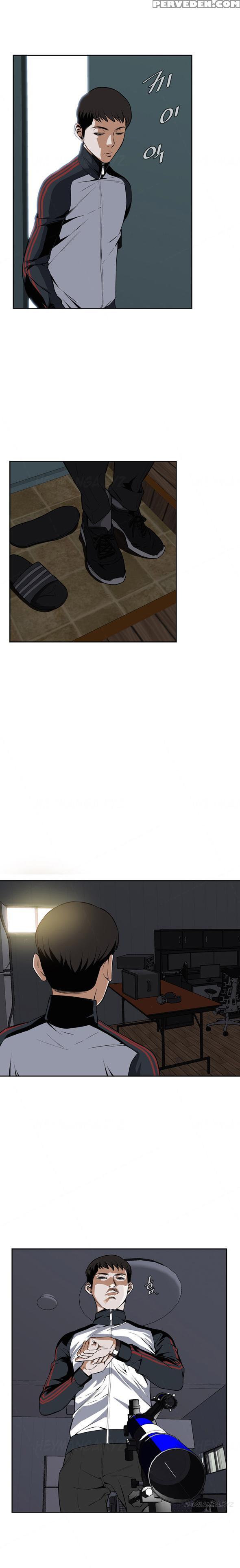 Take A Peek Ch.1-2 (english) (ongoing) Chapter 1000 Page 47